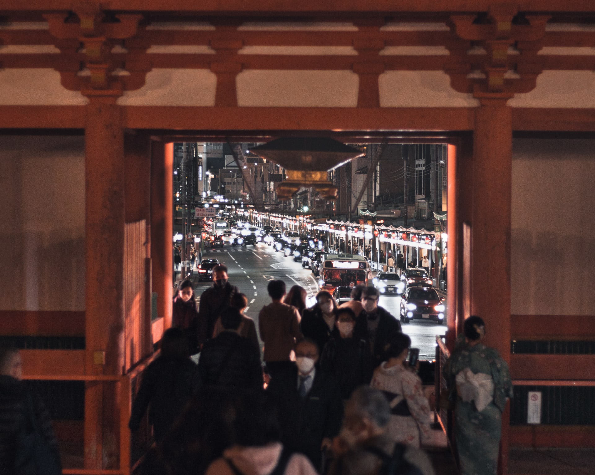 A nice contrast from the bustling city streets of Gion with the historic architecture inside the shrine. From Google Maps: this Shinto shrine was erected in 656 A.D. & is home to one of the most famous festivals in Japan. Local name: 八坂神社.